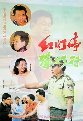 欧美亚洲国产成人精品